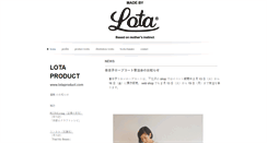 Desktop Screenshot of lotaproduct.com